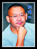 ��������Ա��_ȫ����Ա�������