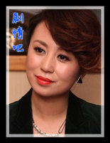 ��������Ա��_ȫ����Ա�������