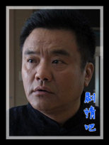 ��������Ա��_ȫ����Ա�������