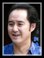 ��������Ա��_ȫ����Ա�������