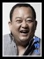 ����ͨ����Ա��_ȫ����Ա�������