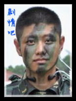 �������ֱ�3֮������Ա��_ȫ����Ա�������