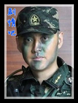 �������ֱ�3֮������Ա��_ȫ����Ա�������