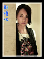 �������ջ���Ա��_ȫ����Ա�������_��Ӱ