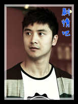 �������ջ���Ա��_ȫ����Ա�������_��Ӱ