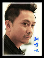 �������ջ���Ա��_ȫ����Ա�������_��Ӱ