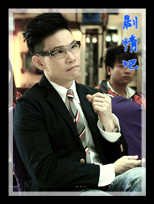 �������ջ���Ա��_ȫ����Ա�������_��Ӱ