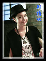 �������ջ���Ա��_ȫ����Ա�������_��Ӱ