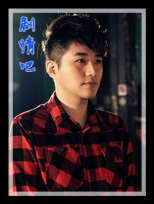 �������ջ���Ա��_ȫ����Ա�������_��Ӱ