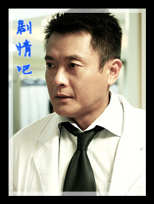 �������ջ���Ա��_ȫ����Ա�������_��Ӱ