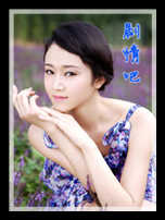 �������ջ���Ա��_ȫ����Ա�������_��Ӱ