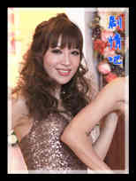 �������ջ���Ա��_ȫ����Ա�������_��Ӱ