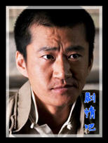 �ռ�������Ա��_ȫ����Ա�������