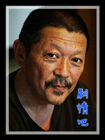 ���������Ա��_ȫ����Ա�������