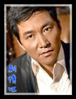 ���������Ա��_ȫ����Ա�������