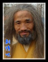 ɵ����������Ա��_ȫ����Ա�������