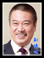 �Ҽ��и��Դ�����Ա��_ȫ����Ա�������