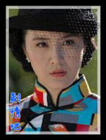 ����������Ա��_ȫ����Ա�������