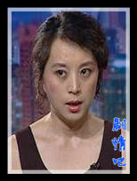 ����������Ա��_ȫ����Ա�������