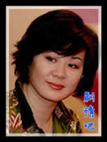 ��ʤ������Ա��_ȫ����Ա�������