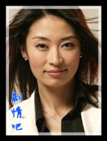 ��ʤ������Ա��_ȫ����Ա�������