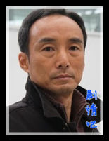 ��ʤ������Ա��_ȫ����Ա�������