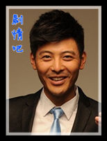 ��ʤ������Ա��_ȫ����Ա�������