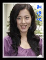 �������̸������Ա��_ȫ����Ա�������