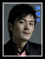 �������̸������Ա��_ȫ����Ա�������