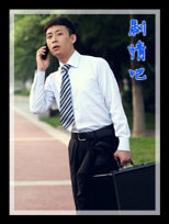 ���ж�֮��л�����Ա��_ȫ����Ա�������