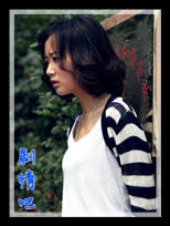 ���ж�֮��л�����Ա��_ȫ����Ա�������