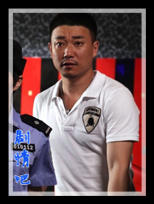 ���ж�֮��л�����Ա��_ȫ����Ա�������