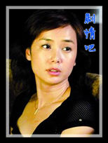 �������̸������Ա��_ȫ����Ա�������