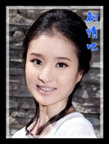 ����������Ա��_ȫ����Ա�������