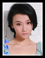 ����������Ա��_ȫ����Ա�������