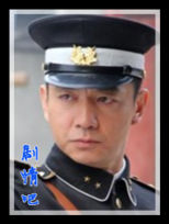 ����֮ʮ������Ա��_ȫ����Ա�������