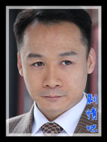 ����֮ʮ������Ա��_ȫ����Ա�������