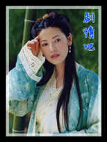 ��ش�˵֮��������Ա��_ȫ����Ա�������