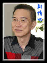 �����Ե��Ա��(���ɰ�)_ȫ����Ա�������