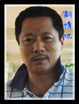 ͬ���ֵ���Ա��_ȫ����Ա�������