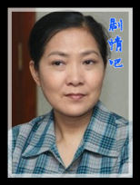 ͬ���ֵ���Ա��_ȫ����Ա�������