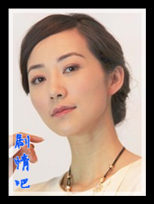 ��Ϊ���׿���Ա��_ȫ����Ա�������_��Ӱ