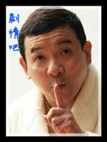 ��Ϊ���׿���Ա��_ȫ����Ա�������_��Ӱ