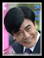 ��Ϊ���׿���Ա��_ȫ����Ա�������_��Ӱ