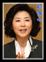 δ����ѡ����Ա��_ȫ����Ա�������