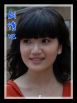 �ҵ�Ů���ҵ�����Ա��_ȫ����Ա�������