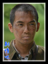 ��ʿ֮����Ա��_ȫ����Ա�������