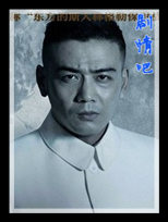 ��ʿ֮����Ա��_ȫ����Ա�������