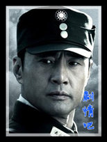 ��ʿ֮����Ա��_ȫ����Ա�������