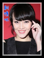 ��ʿ֮����Ա��_ȫ����Ա�������